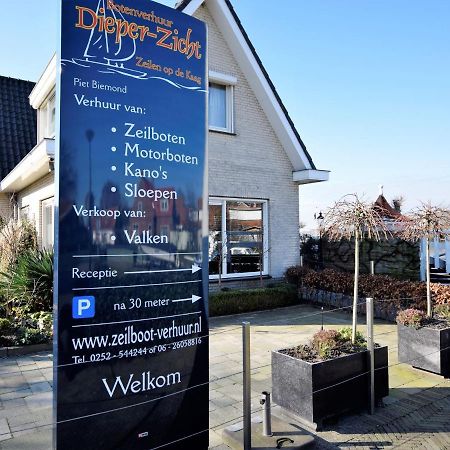 Luxurious Villa With Private Garden In Kaag Esterno foto