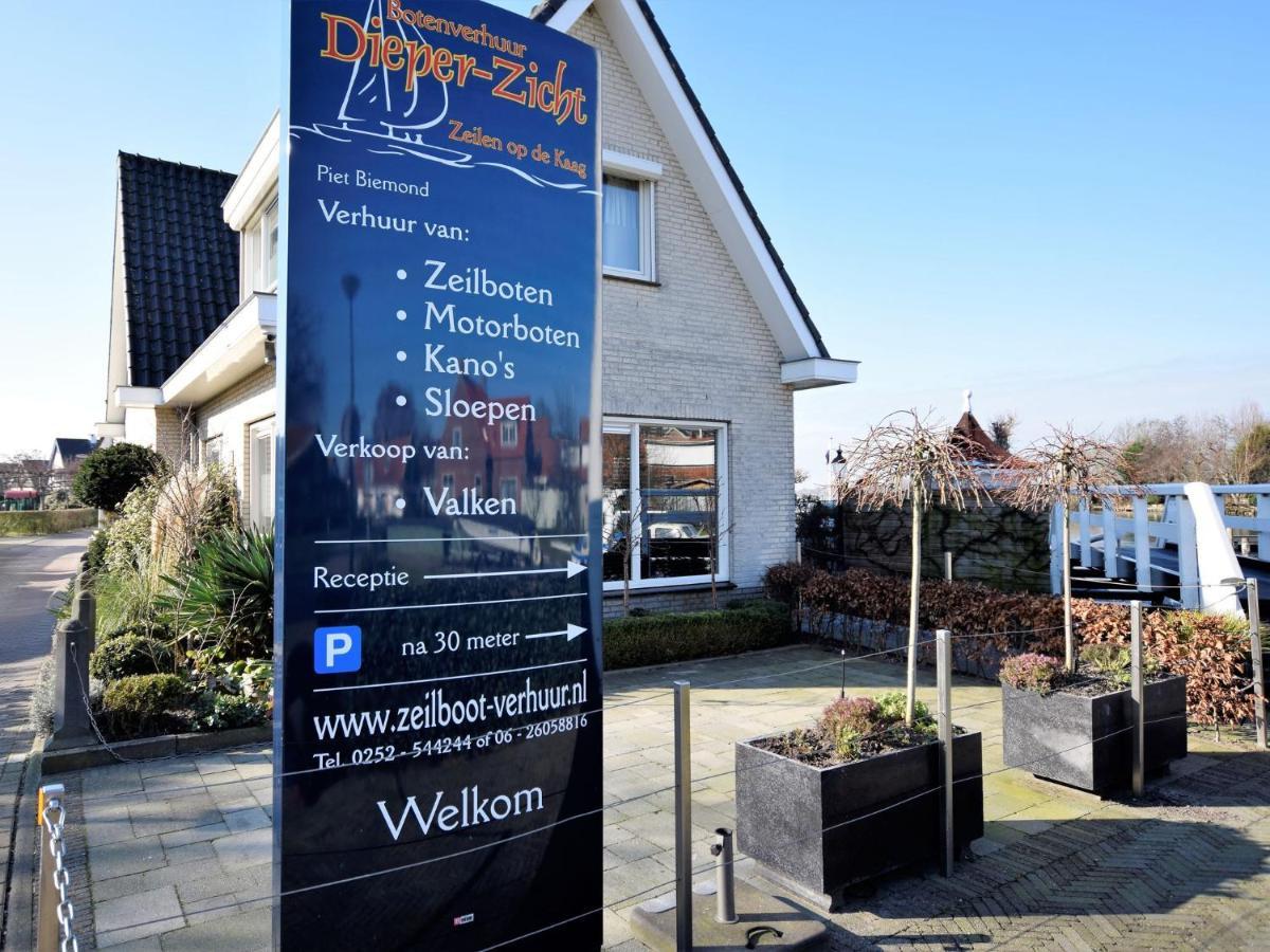 Luxurious Villa With Private Garden In Kaag Esterno foto